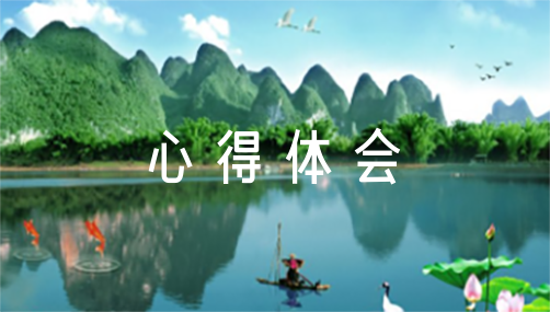 篮球训练活动内容记录范文_1